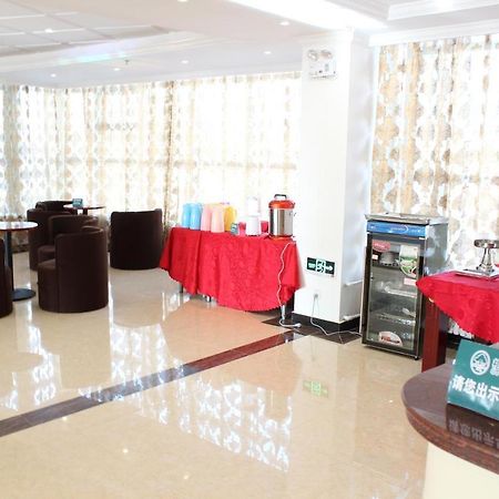 Shell City Lanzhou Chengguan District Zhongshan Road Hotel Exteriör bild