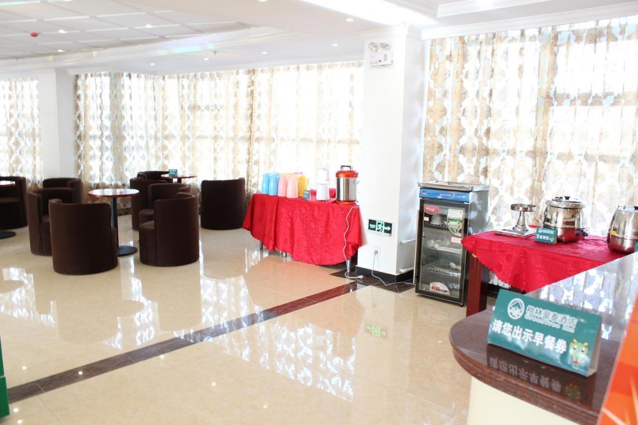 Shell City Lanzhou Chengguan District Zhongshan Road Hotel Exteriör bild